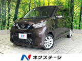 禁煙車 純正ナビ 全周囲カメラ エマージェンシーブレーキ