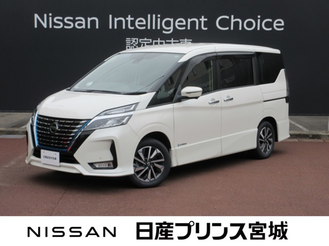 セレナ 1.2 e-POWER ハイウェイスターV 