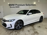 SendaiBMWの車輛をご覧いただきありがとうございます。画像のコメントにてお車の装備、機能を詳しくご説明しておりますので、是非ごらんくださいませ。