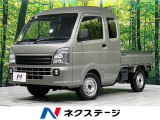 4WD 禁煙車 衝突軽減 5MT ETC ドライブレコーダー