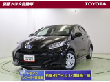 トヨタ ヤリス
