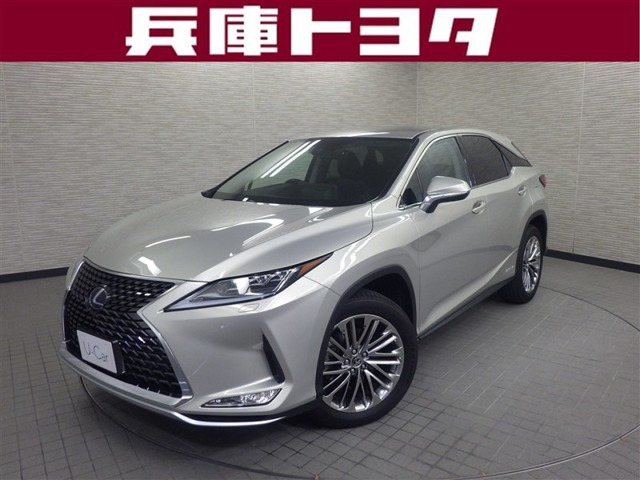 RX 450h バージョンL