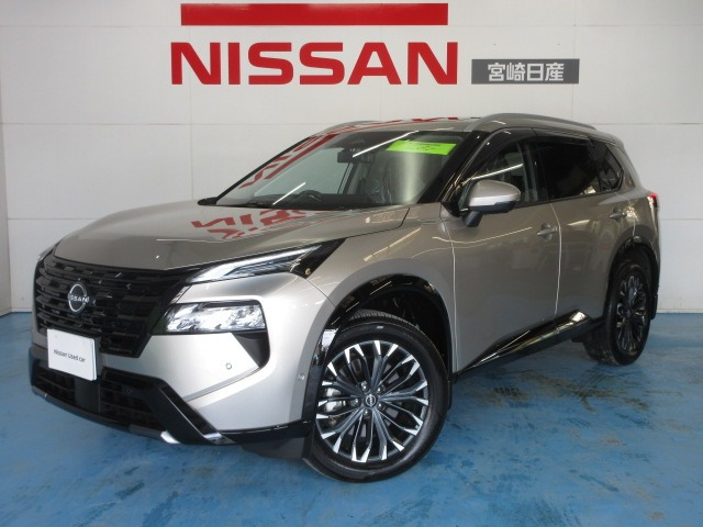 日産 エクストレイル 