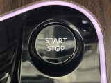 【スマートキー(エンジンスタートストップスイッチ)スマートキー(電子キー)を待っていれば、スイッチを押すだけでエンジンをかけることができます!