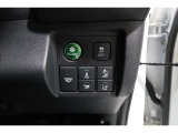 ホンダセンシング搭載!誤発進抑制機能・路外逸脱抑制機能・歩行者事故低減ステアリング・車線維持支援システム・先進車発進お知らせ機能など多彩な先進安全機能でより安全で快適なドライブを支援します。