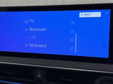 お気に入りの曲をBluetoothで再生できます♪ ドライブがさらに楽しくなりますよ♪