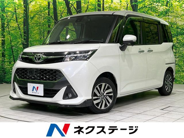 タンク 1.0 カスタム G S 