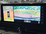 【アラウンドビューモニター】専用のカメラにより、上から見下ろしたような視点で360度クルマの周囲を確認することができます☆死角部分も確認しやすく、狭い場所での切り返しや駐車もスムーズに行えます。