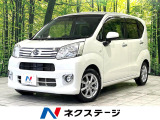 純正SDナビ バックカメラ 衝突被害軽減システム 禁煙車 シートヒーター
