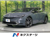全周囲カメラ 純正8型ディスプレイオーディオ 衝突軽減 レーダークルーズ