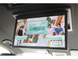 後席フリップダウンモニター装備ですので後部座席のお子様も飽きさせません!