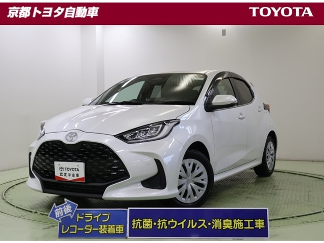 トヨタ ヤリス 