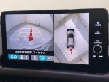 マルチビューカメラシステム装備、クルマをまるで上空から見下ろしたように路面を映し出し、状況に応じた映像をナビ画面に表示しますので安心ですね!