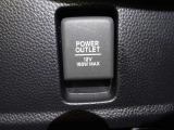 【アクセサリ-ソケット】12V/120W 市販のシガ-ライタ-ソケットプラグで携帯電話の充電などに便利です。