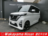 広ーい室内空間と高い安全性が人気のルークス ハイウェイスターXプロパイロットエディション入荷しました