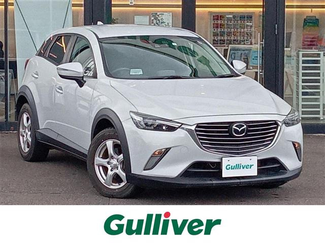CX-3 1.5 XD ツーリング 修復歴無し