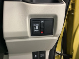 助手席側パワースライドドアです。リモコンや運転席のスイッチ操作で楽々自動開閉。