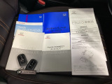 取扱説明書やメンテナンスノートもそろっています。