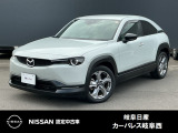 ご覧頂きまして誠にありがとうございます。当店は日産中古車クオリティーショップ認定店です。お客様のクルマ選びをお手伝いさせていただきます。