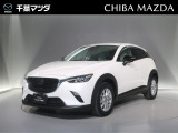 マツダ CX-3