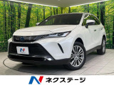 JBL付き純正12.3型ナビ 全周囲カメラ BSM 電動リアゲート