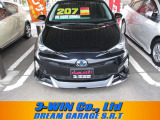 プリウス 1.8 S 