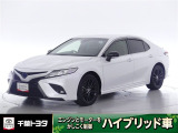 厳選されたトヨタ認定中古車のカムリです。環境にやさしく燃費性能も良いハイブリット車です。静かな走りによる快適な静粛性の室内を実感できます。
