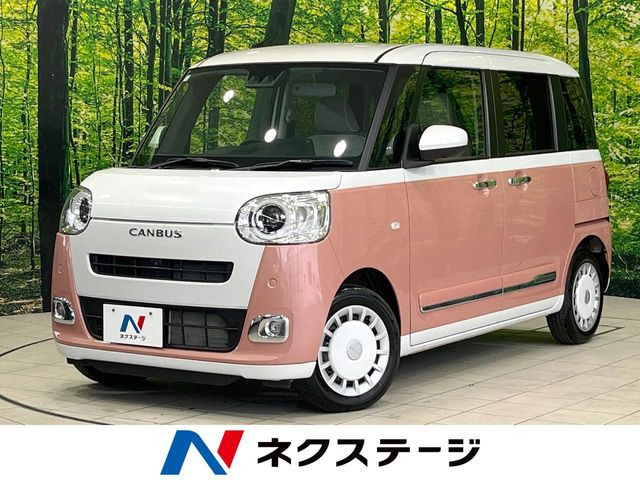 ダイハツ ムーヴキャンバス 