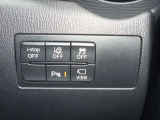 【パーキングセンサー】障害物などが車両に近づいた際に、音と画面表示にてお知らせしてくれます。警告音も段階的に鳴ってくれるので、どのくらいの近さなのか感覚的に察知することが出来ます♪