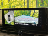 【アラウンドビューモニター】専用のカメラにより、上から見下ろしたような視点で360度クルマの周囲を確認することができます☆死角部分も確認しやすく、狭い場所での切り返しや駐車もスムーズに行えます。