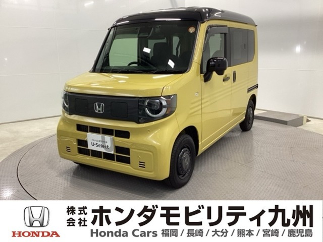 N-VAN e: e: ファン