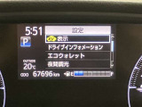 相模原市中央区清新5-10-19☆詳しくは無料ダイヤル0078-6003-269666お気軽にお問い合わせください。