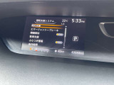 運転支援システムなどのお車の様々な情報がメーター内で確認、設定できます