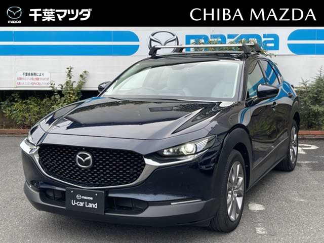 マツダ CX-30 