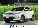 JBLメーカーナビ 全周囲カメラ レーダークルーズコントロール