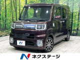 後期 純正8型ナビ バックカメラ 両側パワスラ スマートアシスト