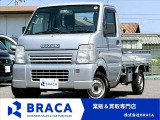 ◎業販&買取専門店◎お得車両満載です♪