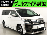 問合わせコード【2691220】★20系アルファード・ヴェルファイア・30前期アルファード・ヴェルファイア展示★全台修復歴なし★最長5年間★オートローン頭金0円・最長120回★全国納車無料キャンペーン★