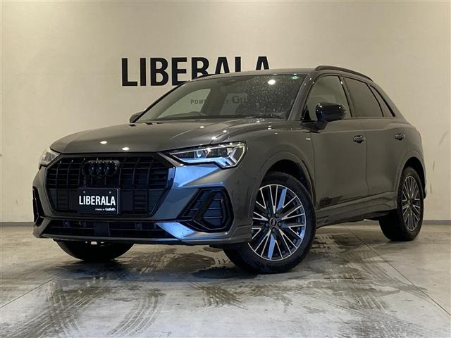 アウディ Q3 