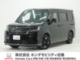 ホンダ ステップワゴン