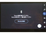Bluetooth機能搭載。車とスマホやiPhoneをペアリングしておけばハンズフリー電話はもちろん、スマホやiPhone内の音楽を車のスピーカーで流すこともできますよ。