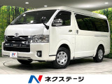 10人乗り BIG-X11型ナビ フリップダウンモニター バックカメラ