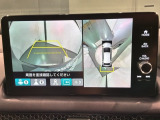 全方位モニターがついています! 車の周囲を360&deg;安全確認できるので、普段の駐車はもちろんの事、縦列駐車や幅寄せの際にも活躍してくれますよ。