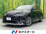 トヨタ ハリアー