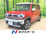 セーフティサポート レーダークルーズ 禁煙車 2トーンカラー