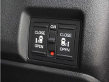 ◆両側電動スライドドア◆狭い駐車場でも乗り降りが楽々♪お子様が隣の車にドアを当ててしまう心配もございません!小さなお子様連れの方もこれで安心。
