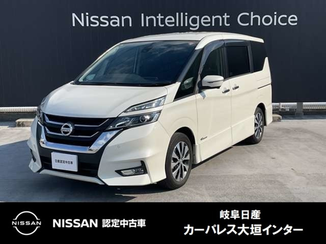 日産 セレナ 