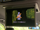 【フリップダウンモニター】大画面モニターで後席でもエンタメをお楽しみいただけます。小さなお子様にも大人気の装備です♪