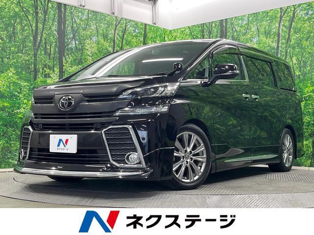 ヴェルファイア 2.5 Z Aエディション