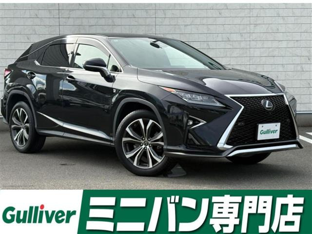 RX 200t Fスポーツ 4WD 4WD 本革シート